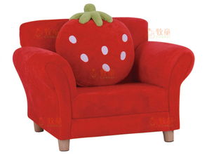 牧童红色儿童沙发凳 小型草莓沙发凳 幼儿园儿童组合沙发